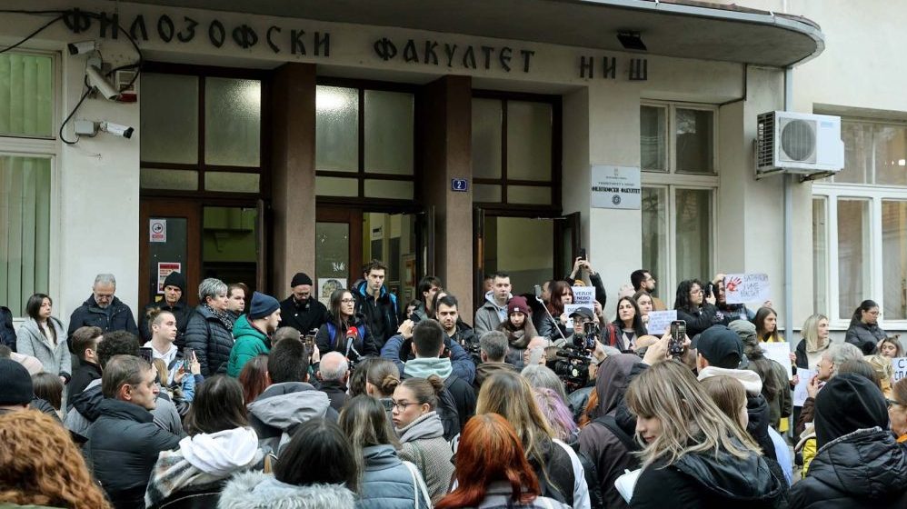 Filozofski fakultet u Nišu