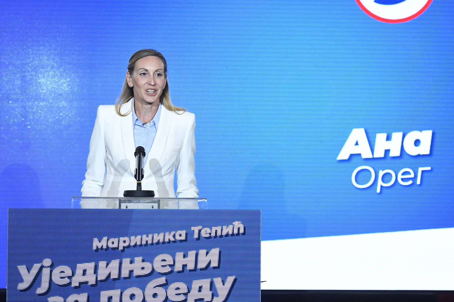 Ako Orban padne, šta će Vučić? 2