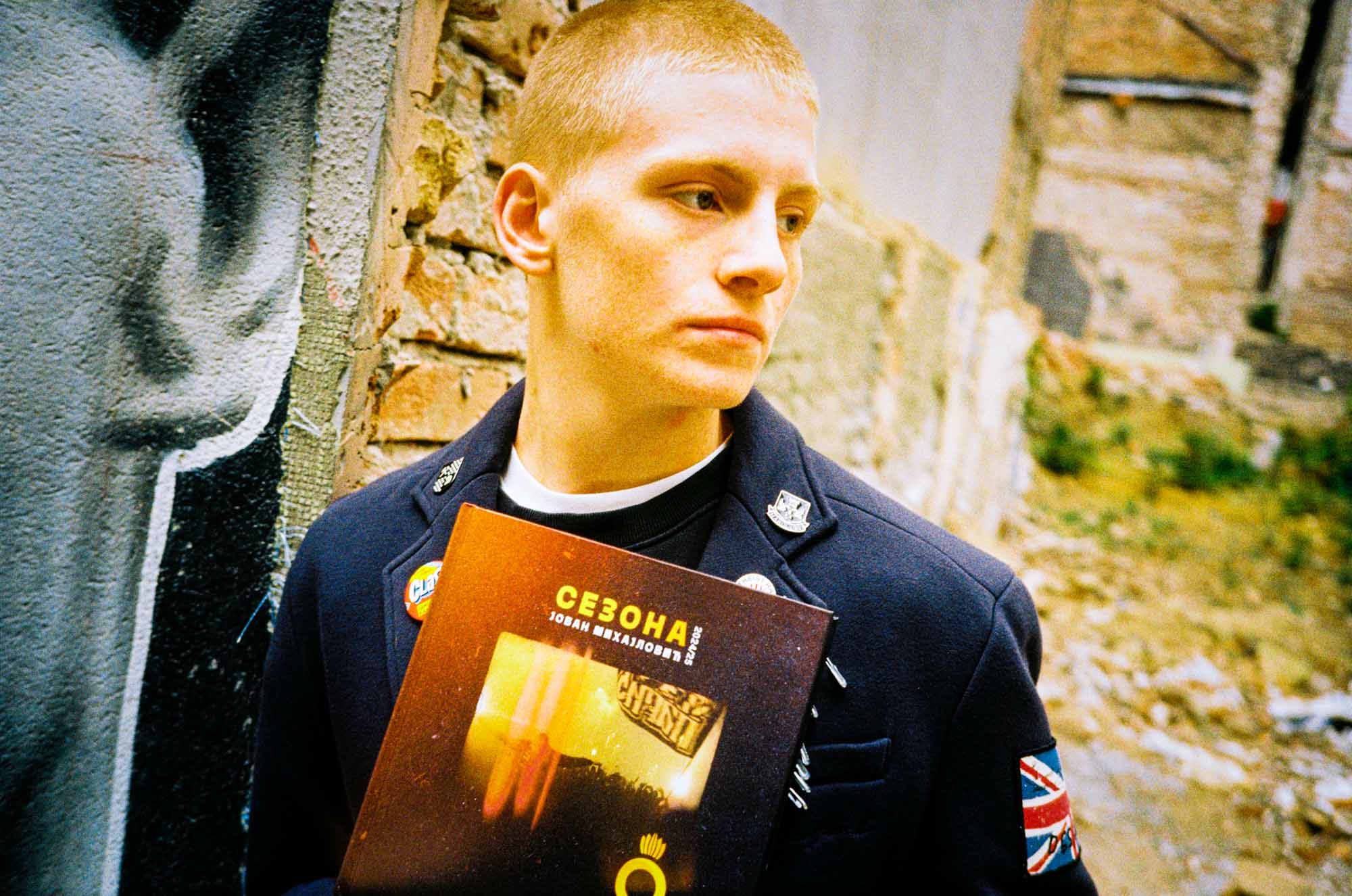 "Večni trag o najupečatljivijim trenucima iz Partizanove šampionske sezone:" Promocija foto knjige "Sezona" 2