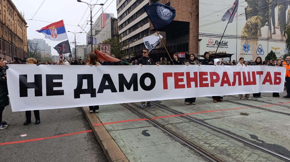 Generalštab nije investiciona prilika 7