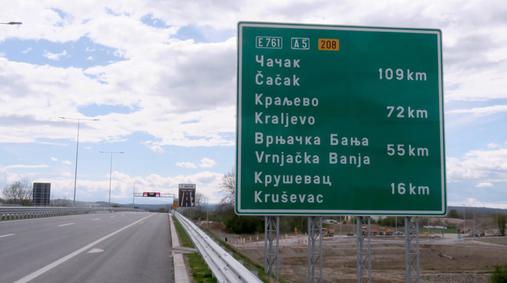 Potvrđen još jedan kredit za Moravski koridor: Cena puta gotovo utrostručena, završetak kasni više od dve godine 8