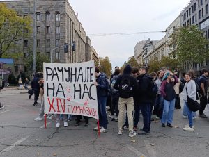 I učenici 13. i 12. beogradske gimnazije stupaju u bojkot nastave 1