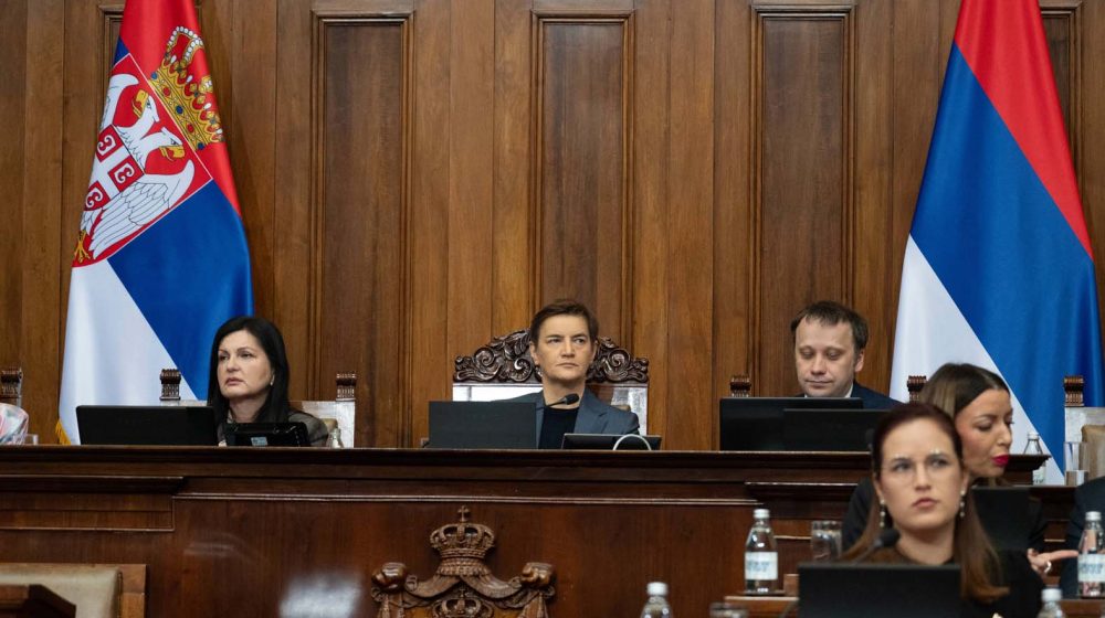 Skupština Srbije sutra glasa o kandidatima za sudije Ustavnog suda 7