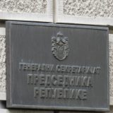 Da li sedište predsednika Republike treba iz Beograda preseliti u Kragujevac? 1