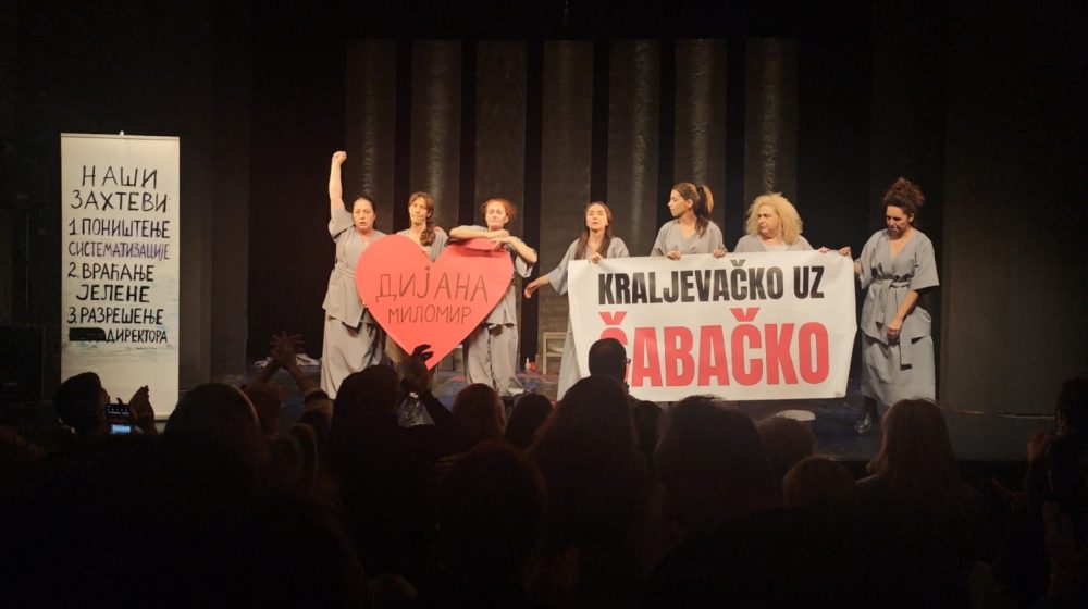 Ovacije za „Trpele“ u Šapcu: Ansambl poručio – Dokle ćemo da trpimo? (VIDEO) 11