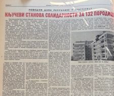 Kad Jajce „oživi” a prasići „utihnu”: Kako se proslavljao 29. novembar Dan Republike? 11