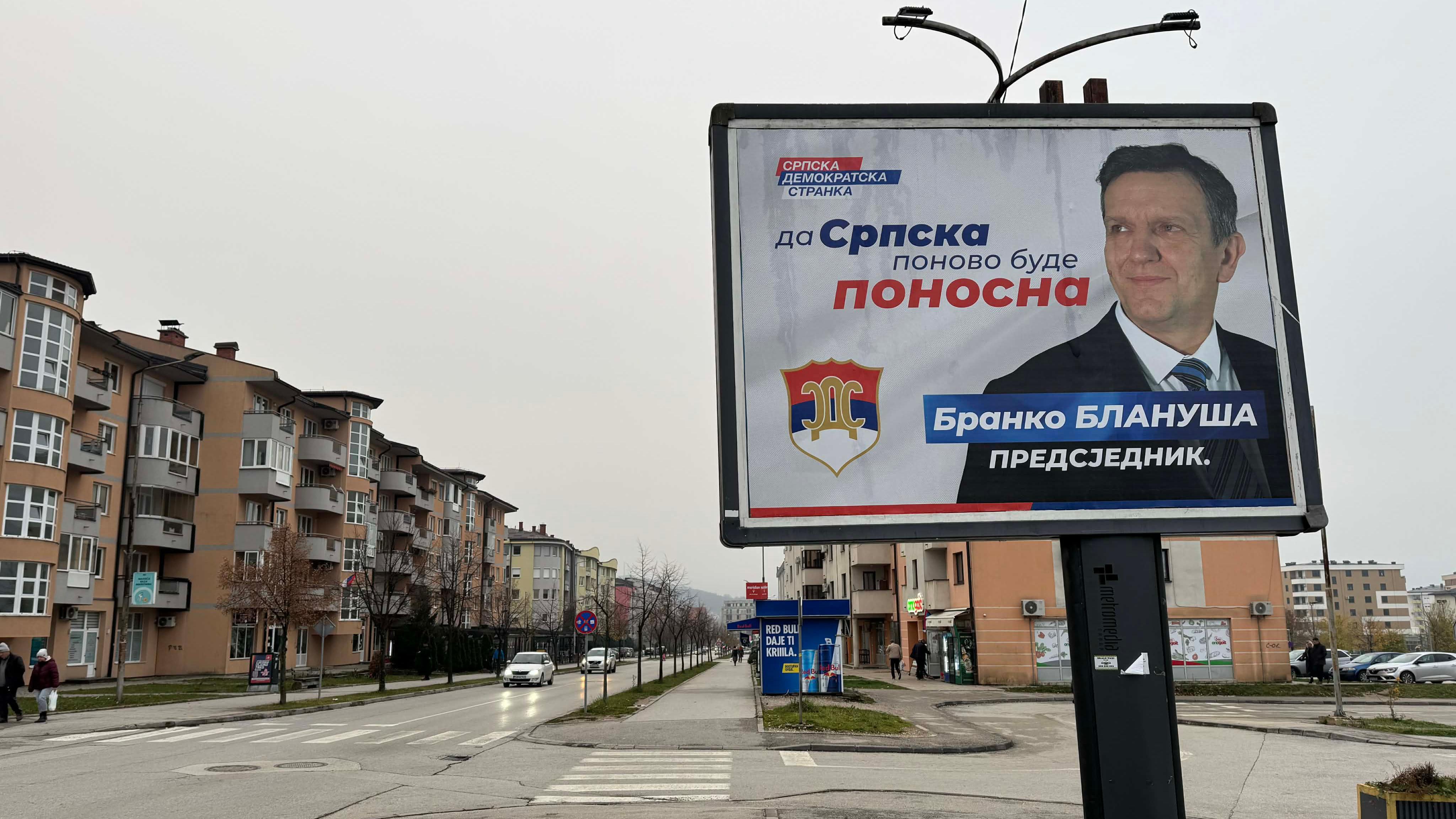 Šest kandidata u trci za jednogodišnji mandat predsednika Republike Srpske 3 bilbord Branka Blanuše iz opozicionog SDSa
