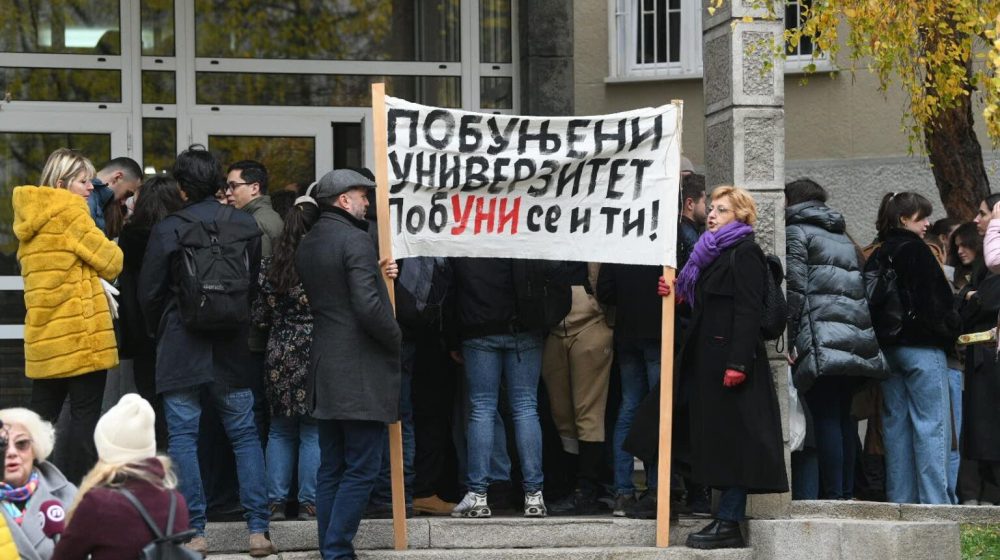 Suspendovana sekretarka Medicinskog fakulteta u Beogradu 1