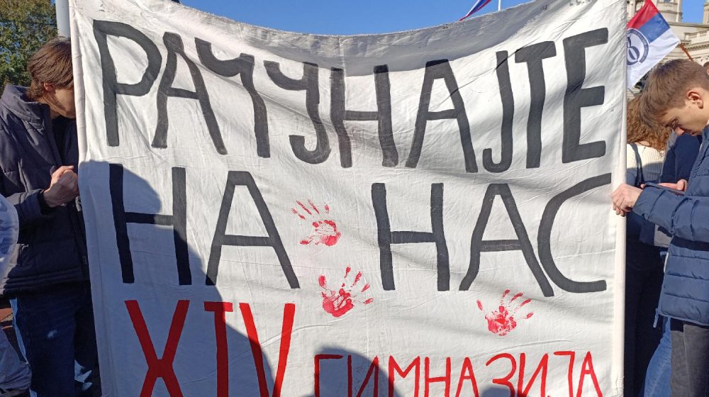 Koje sve srednje škole su proglasile blokadu? 1