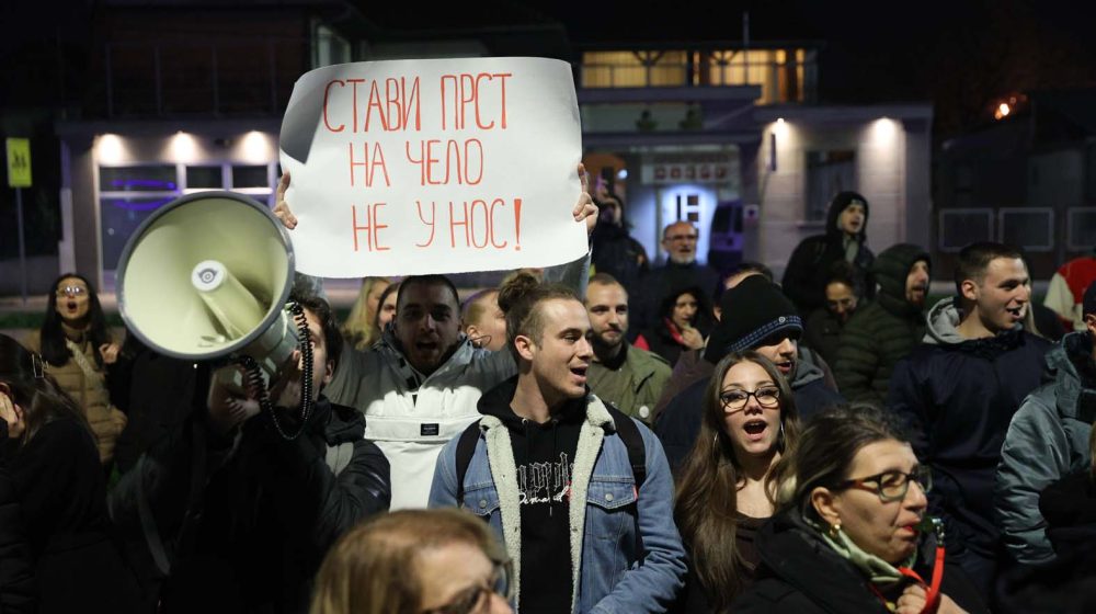 Studenti u Nišu odaju sutra počast koleginici preminuloj od posledica povreda u padu nadstrešnice 9