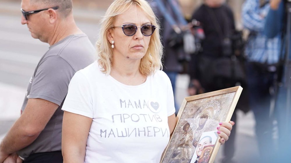 Dijana Hrka - Majka Istine i Bola, a ne Majka Hrabrost 1