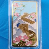 Lažna gatara prevarila ljude za 44 miliona evra 5