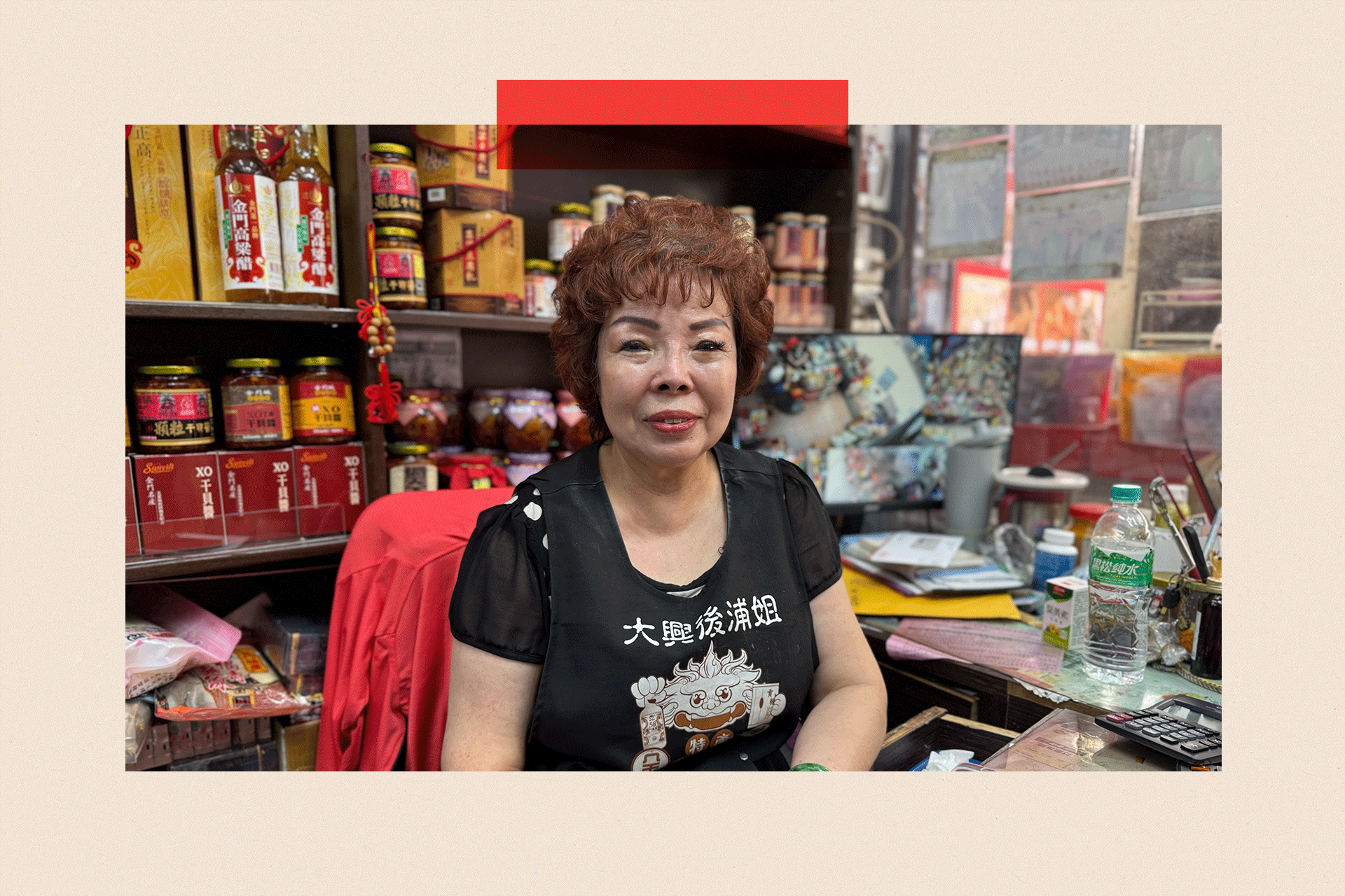 Lažna krv i simulacija raketnog napada: Kako se Tajvan priprema za kineski napad 7 Jang Pedžling je rođenim očima gledala kako kineske snage iz Sjamena granatiraju Kinmen 1958. godine.