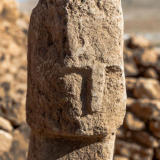 Šta otkriće 12.000 godina stare skulpture govori o egu naših predaka 5