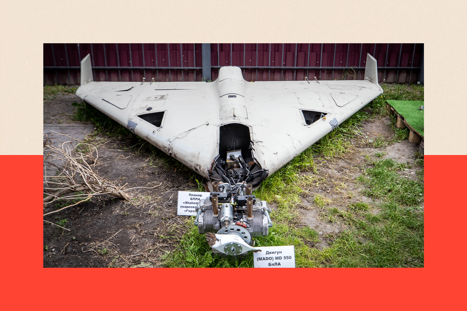 Rusia fillimisht importoi dronë Shahid-136 nga Irani