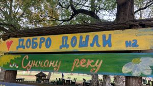 Sunčana reka: Restoran kod Loznice i 'ruske veze' 49 Sunčana reka: Restoran kod Loznice i 'ruske veze' 41