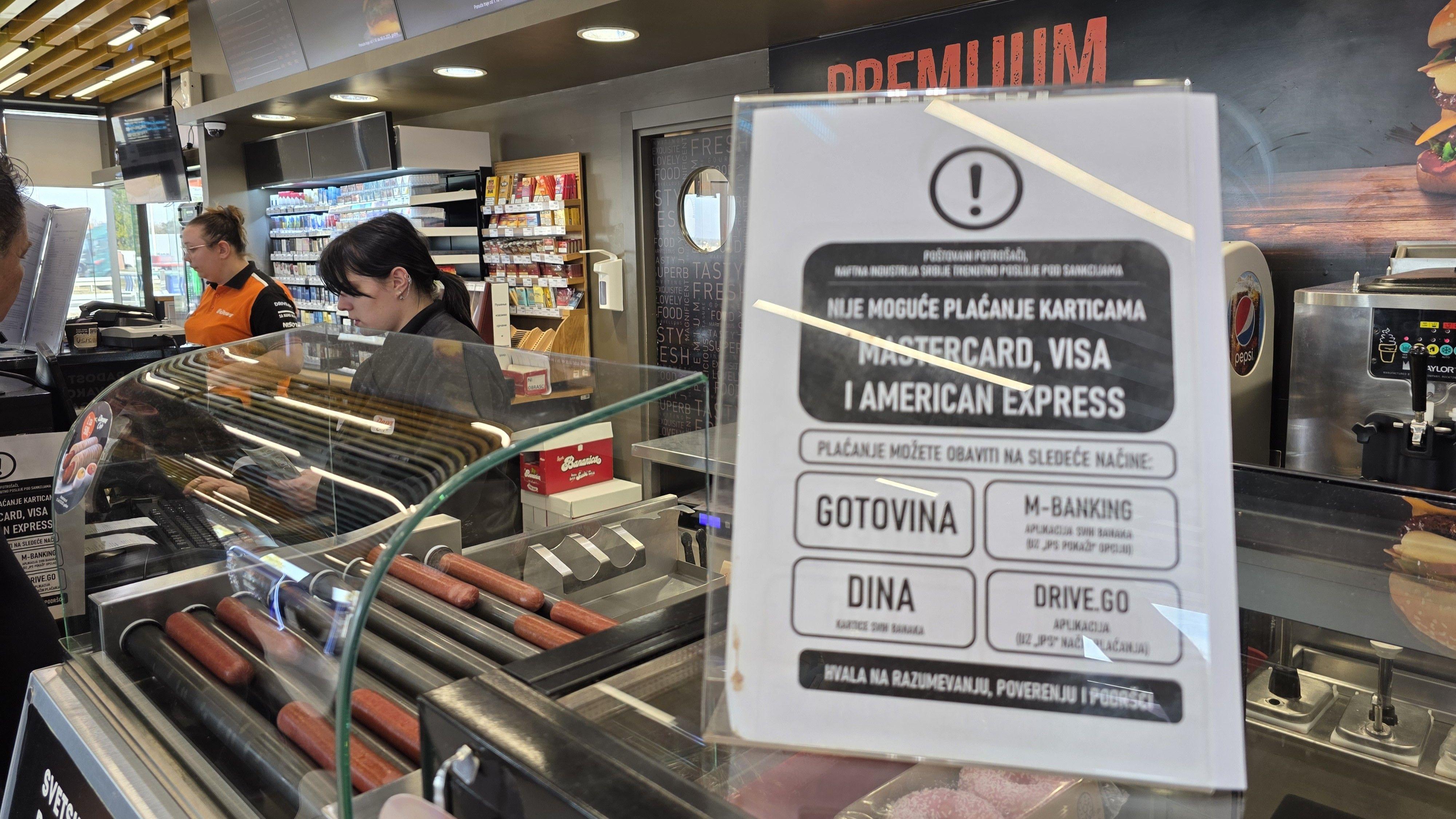 obaveštenje da se ne primaju kreditne kartice pri kupovini goriva 