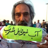 'Nulti dan' u Teheranu: Milioni ljudi u iranskoj prestonici ostaju bez vode 6