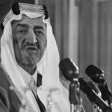 Smrtonosni zagrljaj: Saudijski kralj kog je ubio nećak pre 50 godina 5