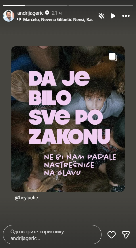 Slavni srpski sportista poslao jasnu poruku: "Da je bilo sve po zakonu, ne bi nam padale nadstrešnice na glavu" 2
