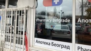 Sindikat "Opstanak" Apoteka Beograd saopštio je danas da im zdravstvene knjižice još uvek nisu overene, uprkos obećanjima najviših državnih zvaničnika da će taj problem biti rešen, i najavio da će 16. januara održati protest ispred Ministarstva zdravlja na kome će iskazati protivljenje koncesiji i privatizaciji te ustave, preneo je Forbs Srbija.