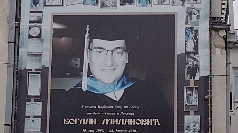 Sećanje koje obavezuje budućnost: Kragujevac dobija ulicu Bogdana Milanovića 1