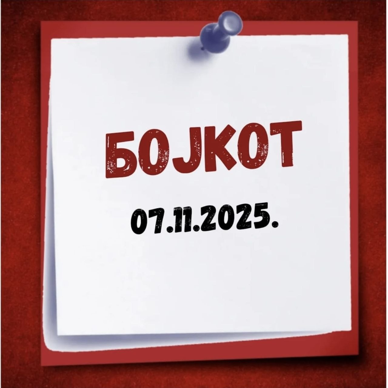 Dođite da zajedno podignemo glas: Neformalna grupa maturanata Prve kragujevačke gimnazije objavila da stupaju u bojkot nastave 2