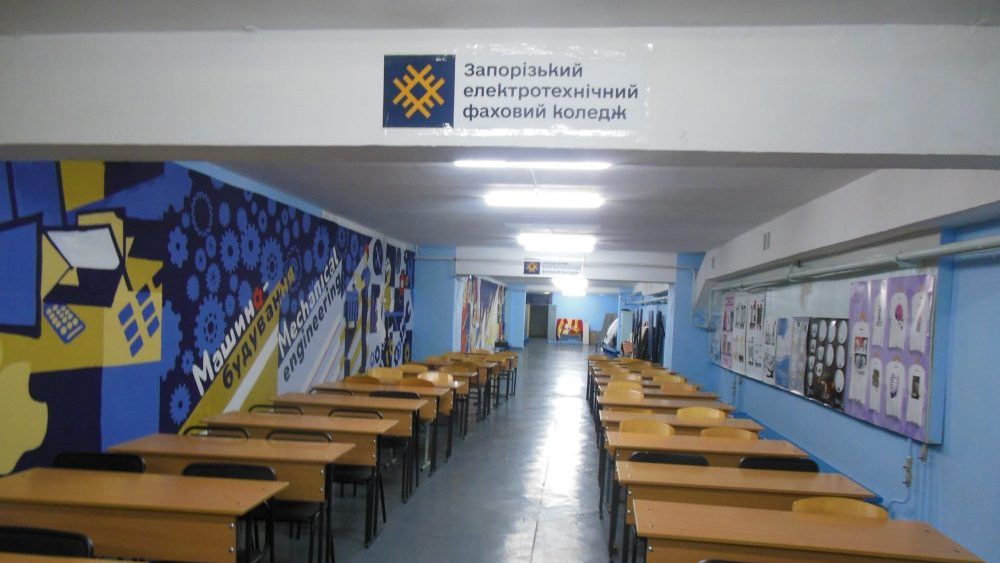 Elektrotehnički koledž - plemenit primer otpora: Reporter Danasa u Zaporožju 3