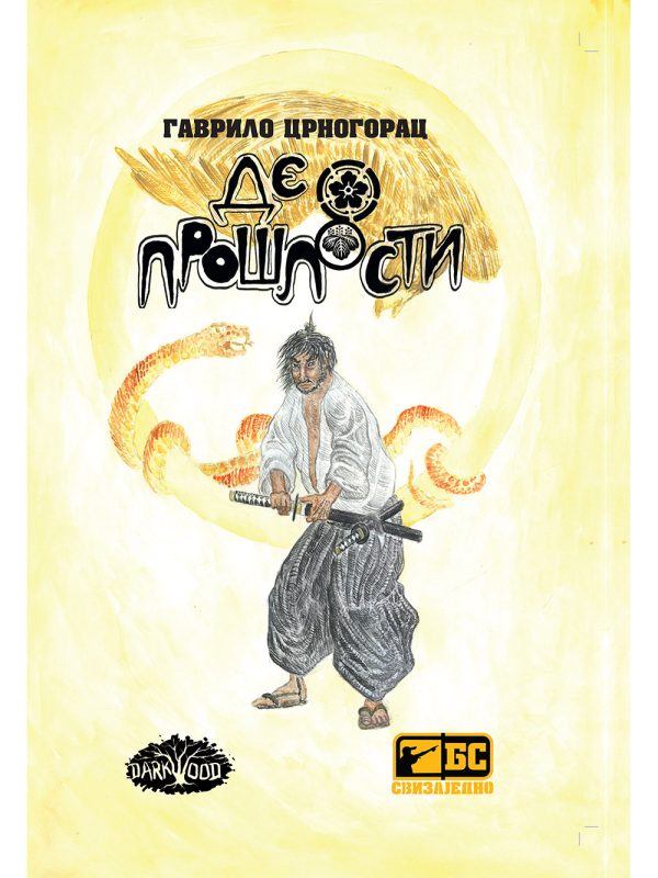 10 noviteta iz Darkvuda: Od Korto Maltezea do Beogradskog sindikata 3 10 noviteta iz Darkvuda: Od Korto Maltezea do Beogradskog sindikata 2