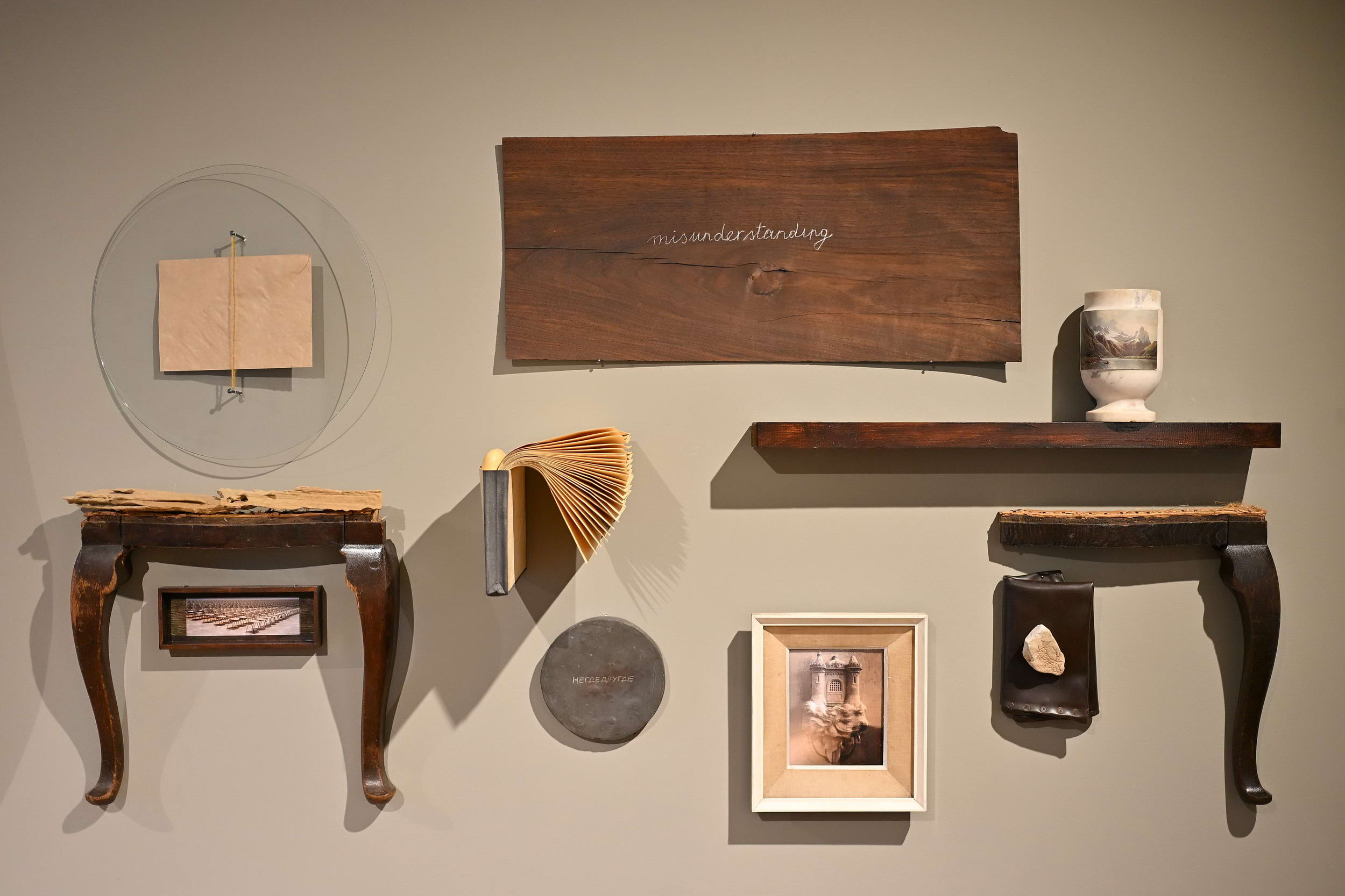 Heterotopije Lane Vasiljević 3