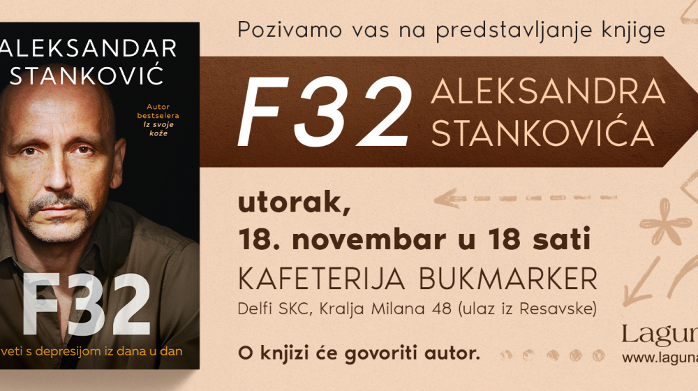 Aleksandar Stanković predstavlja novu knjigu „F 32“ u Beogradu 10