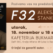 Aleksandar Stanković predstavlja novu knjigu „F 32“ u Beogradu 14