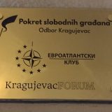 Tribina „Srbija pred sankcijama” o aktuelnoj energetskoj situaciji: Srećko Đukić u Evroatlanskom klubu Kragujevac 4
