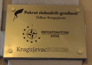 Tribina „Srbija pred sankcijama” o aktuelnoj energetskoj situaciji: Srećko Đukić u Evroatlanskom klubu Kragujevac 29