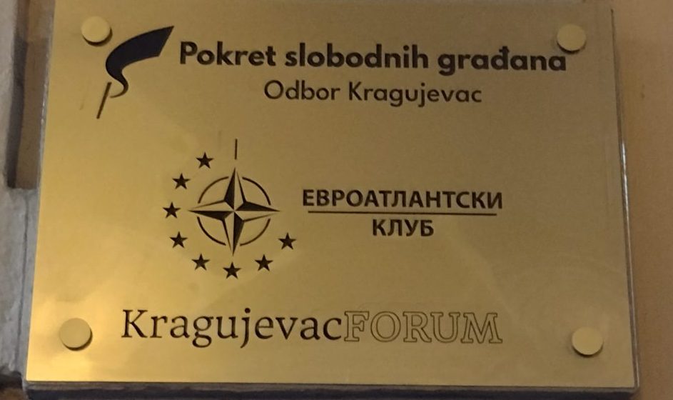 Tribina „Srbija pred sankcijama” o aktuelnoj energetskoj situaciji: Srećko Đukić u Evroatlanskom klubu Kragujevac 6