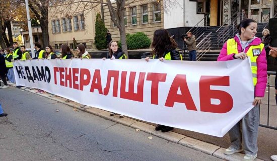 Novo istraživanje NSPM: Koliki procenat podržava gradnju hotela na mestu Generalštaba? 7