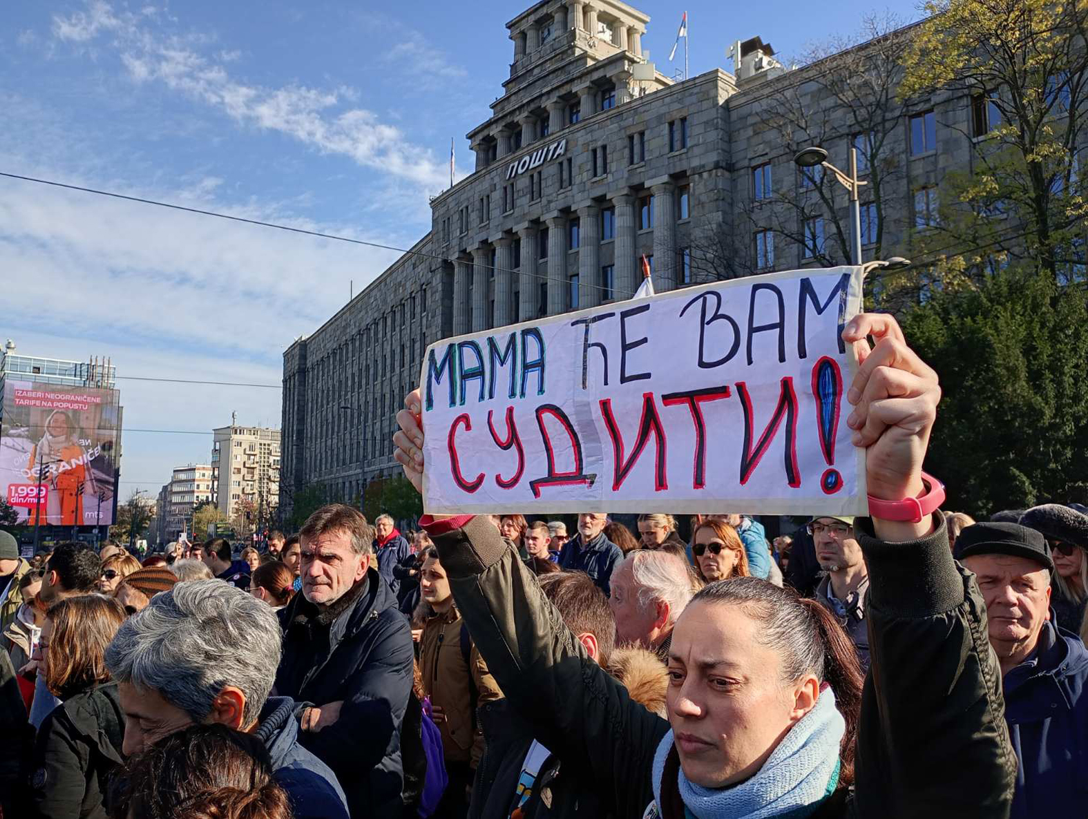 Dijana Hrka u vidno lošem stanju, stigla Hitna pomoć na poziv veterana: Održan protest podrške (FOTO, VIDEO) 2