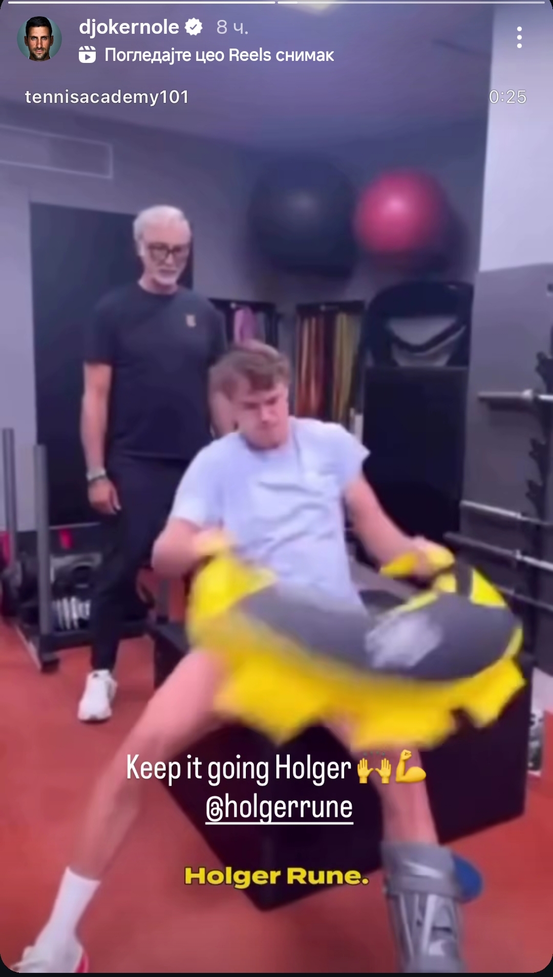 Đoković podržao mlađeg kolegu koji se oporavlja od ozbiljne povrede 2