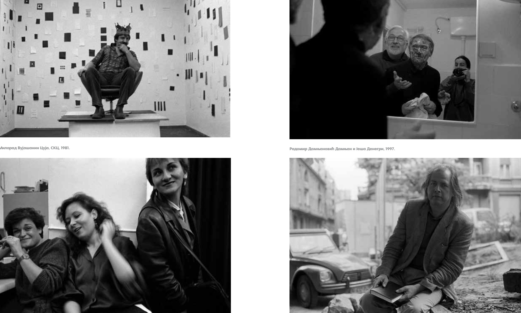 Promocija monografije i pretpremijerno prikazivanje dokumentarnog filma „Goranka“ posvećenih fotografkinji Goranki Matić 3