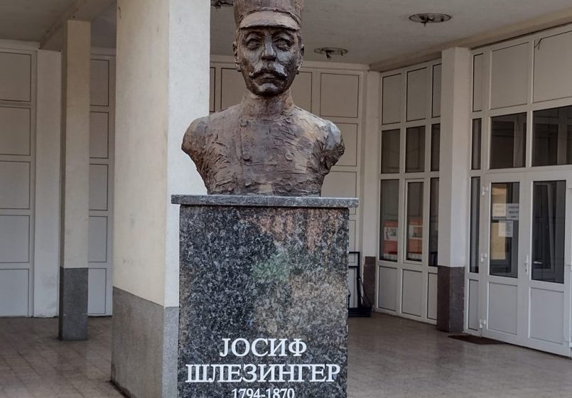 „Identitet kroz vekove”: Godina kulture u Kragujevcu 1