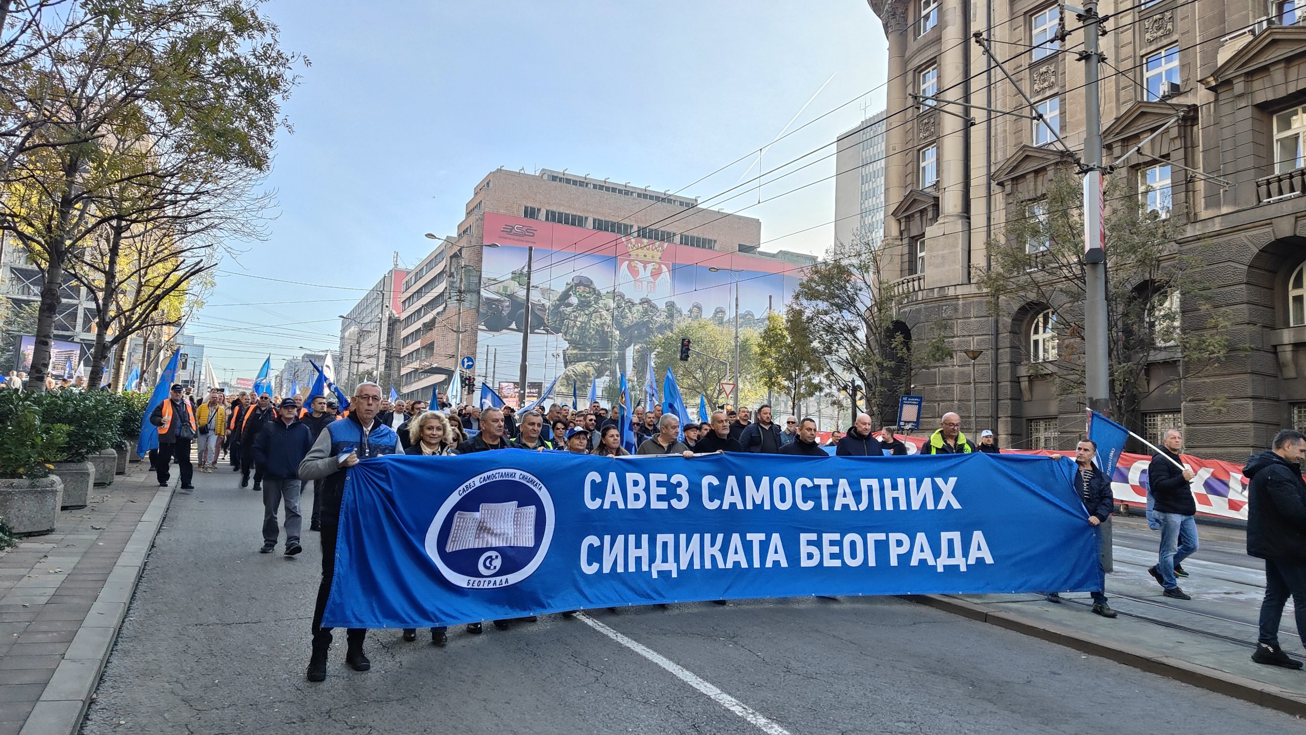 Samostalni sindikat ispred zgrade Vlade: Ako ne bude sastanka 15 dana, preostaje nam štrajk (FOTO, VIDEO) 2