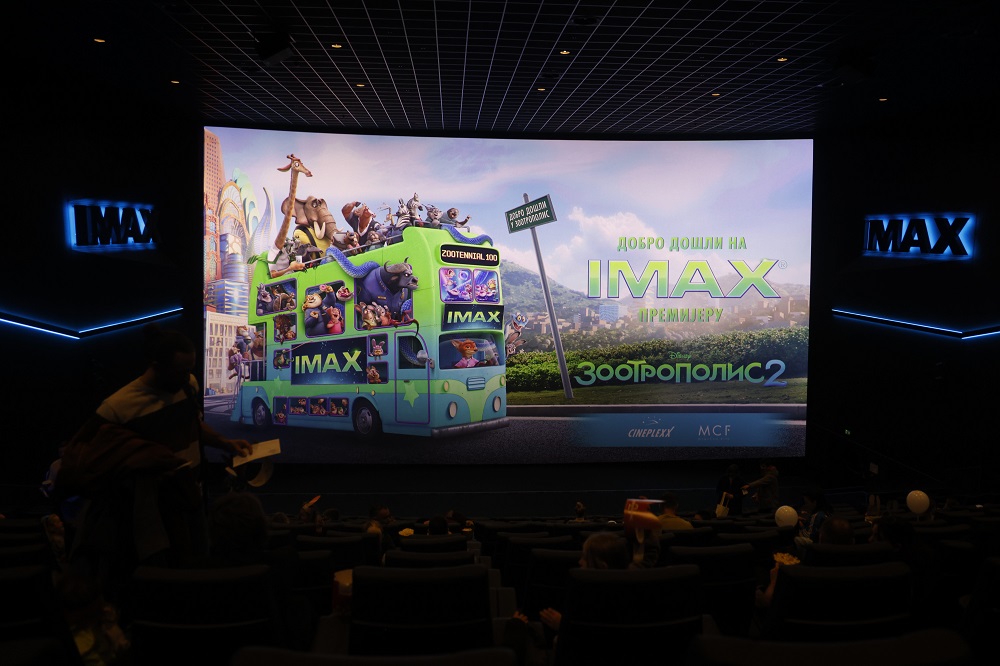 Diznijev „Zootropolis 2“ konačno stiže u bioskope 1