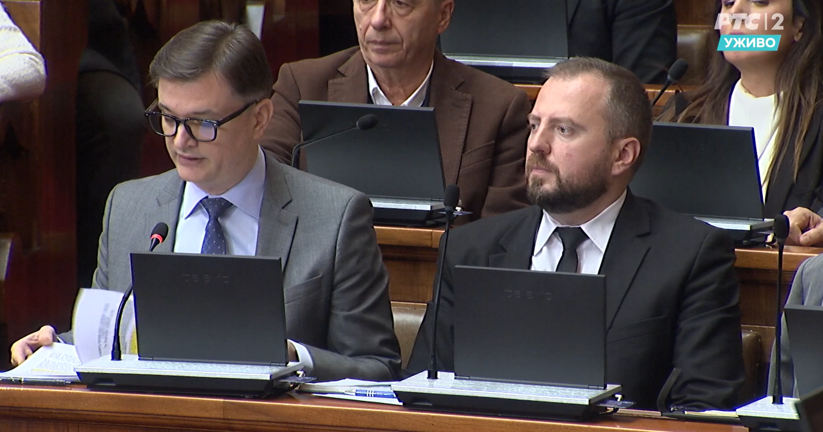 Završen rad Skupštine za danas, nastavak sutra ujutru, u 10 časova: Dijana Hrka i dalje štrajkuje glađu ispred 9 Završen rad Skupštine za danas, nastavak sutra ujutru, u 10 časova: Dijana Hrka i dalje štrajkuje glađu ispred 8