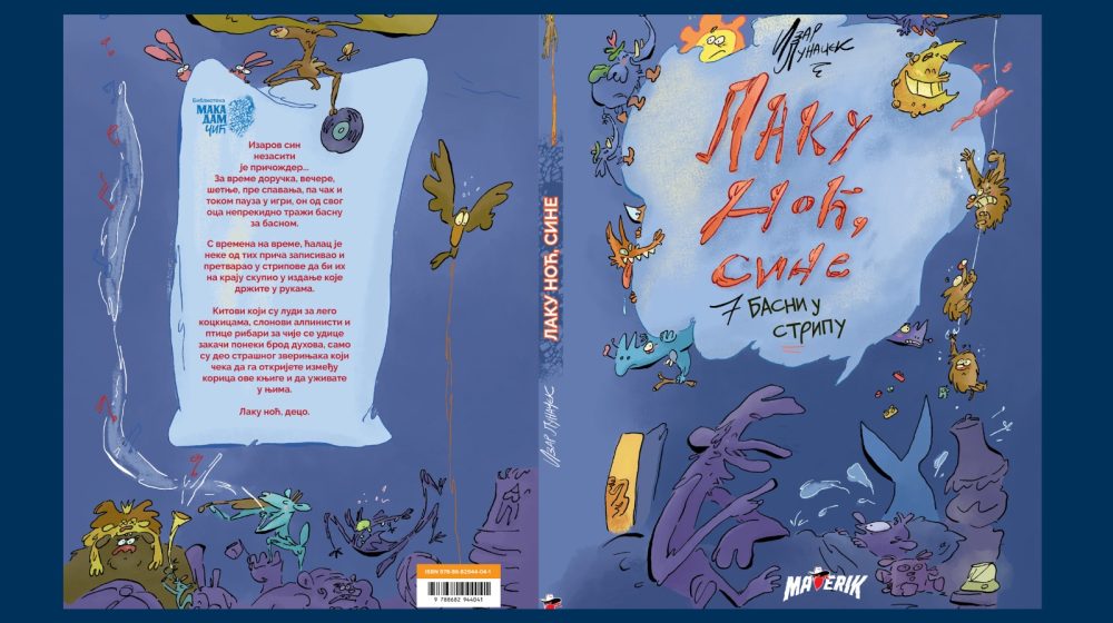 Promocija stripa “Laku noć, sine - sedam basni u stripu” Izara Lunačeka u Parobrodu 1