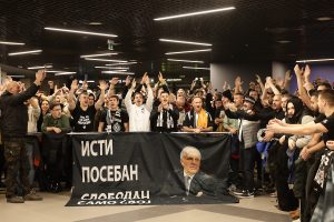 Navijači Partizana, aerodrom doček Obradović