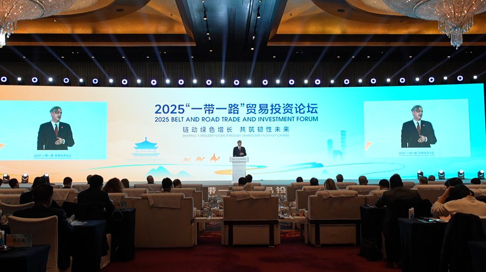 PKS: Privredna komora Kine otvara predstavništvo u Srbiji 6