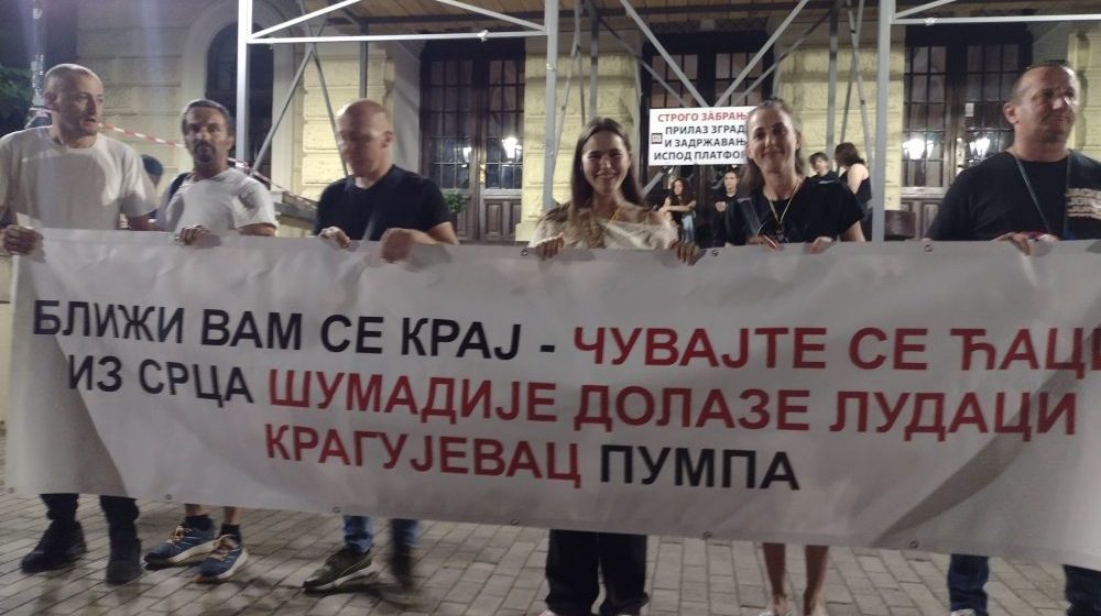 Koliko još možeš da ćutiš? Sad je dosta: Protest zbog prebijanja studenata na Đačkom trgu u Kragujevcu 1