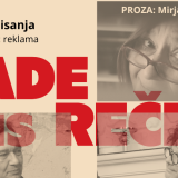 Projekat „RADE nas REČI” o kreativnom procesu u poeziji, prozi i reklami 1
