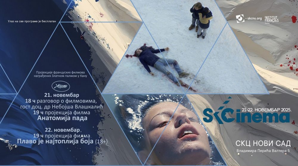 Besplatne projekcije filmova „Anatomija pada" i „Plavo je najtoplija boja" u SKCNS-u 1