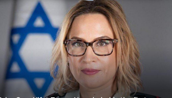 "Nacionalni skandal u Izraelu": Uhapšena bivša generalna vojna tužiteljka Izraela, ko je Jifat Tomer-Jerušalmi? 1